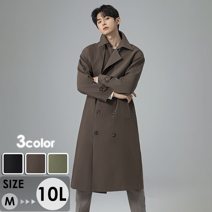 コート メンズ ハイネック 3カラー ビジネス かっこいい 大きいサイズ アウター メンズファッション 防寒 体型カバー おしゃれ 春 秋冬 ブラック ブラウン グリーン 20代 30代 40代 8,564円