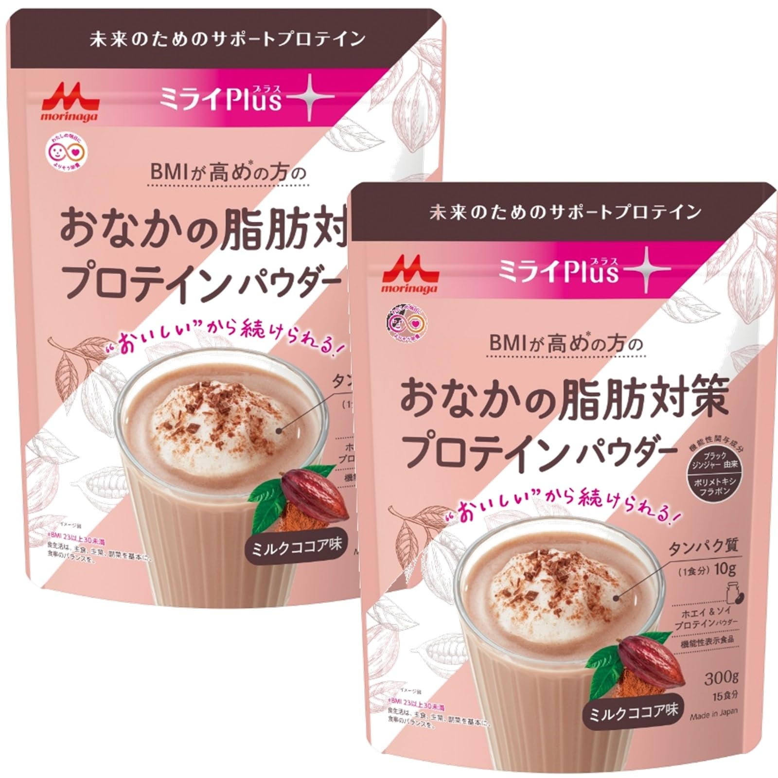 即日発送 [機能性表示食品] 森永乳業 ミライPlus おなかの脂肪対策 プロテイン パウダー ミルクココア味 ホエイ ＆ ソイプロテインパウダー 300g×2袋 シェイカー付