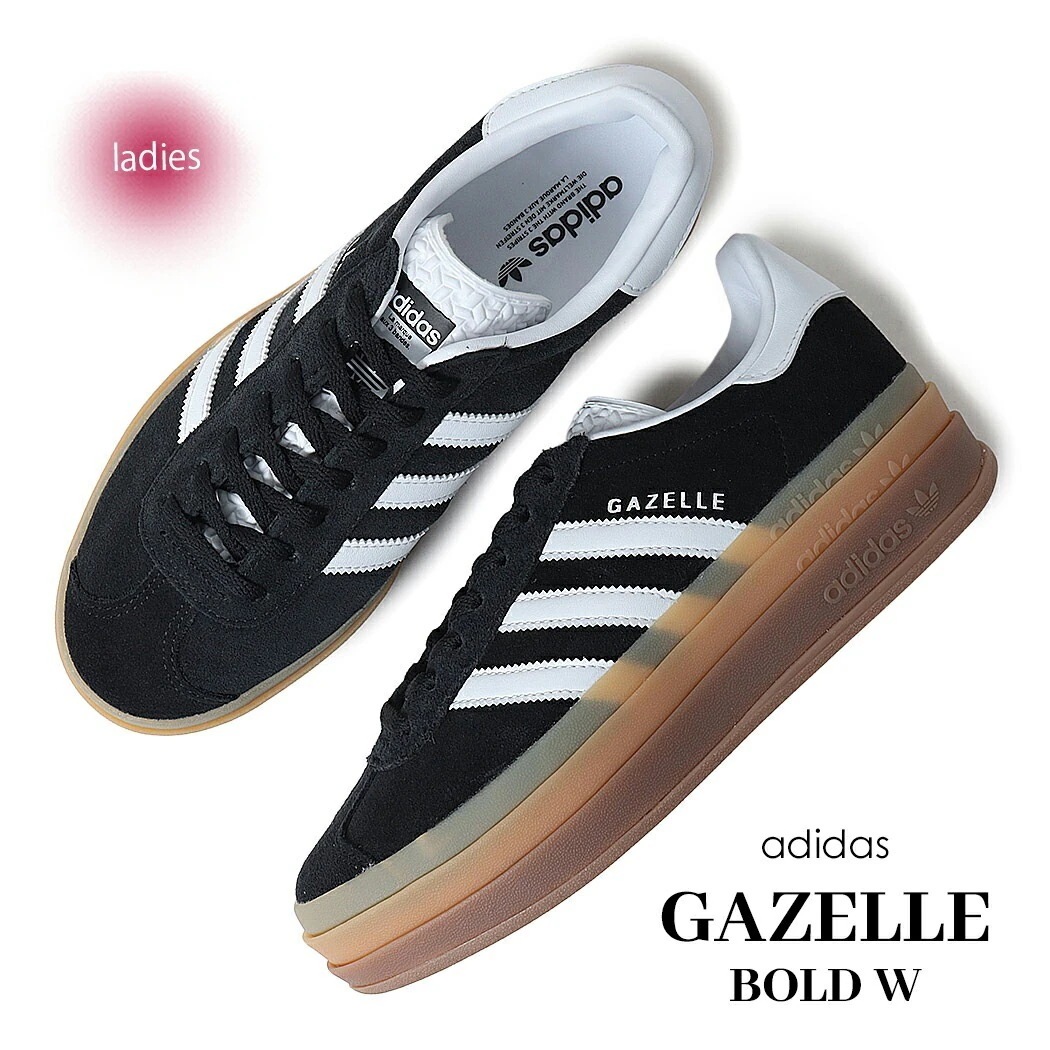 adidas アディダス ガゼル ボールド スニーカー GAZELLE BOLD W CORE BLACK/WHITE ( 厚底 ガッツレー レディース ウィメンズ 黒 ブラック IE0876 )