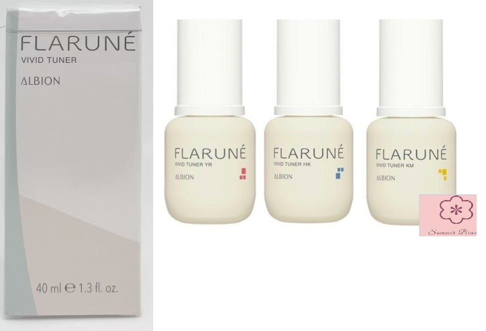 フラルネ　ビビッドチューナー　40ml　選択あり