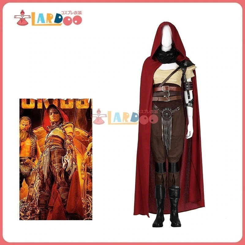 マッドマックス フュリオサ A Mad Max Saga フュリオサFuriosa コスチューム コスプレ衣装靴642
