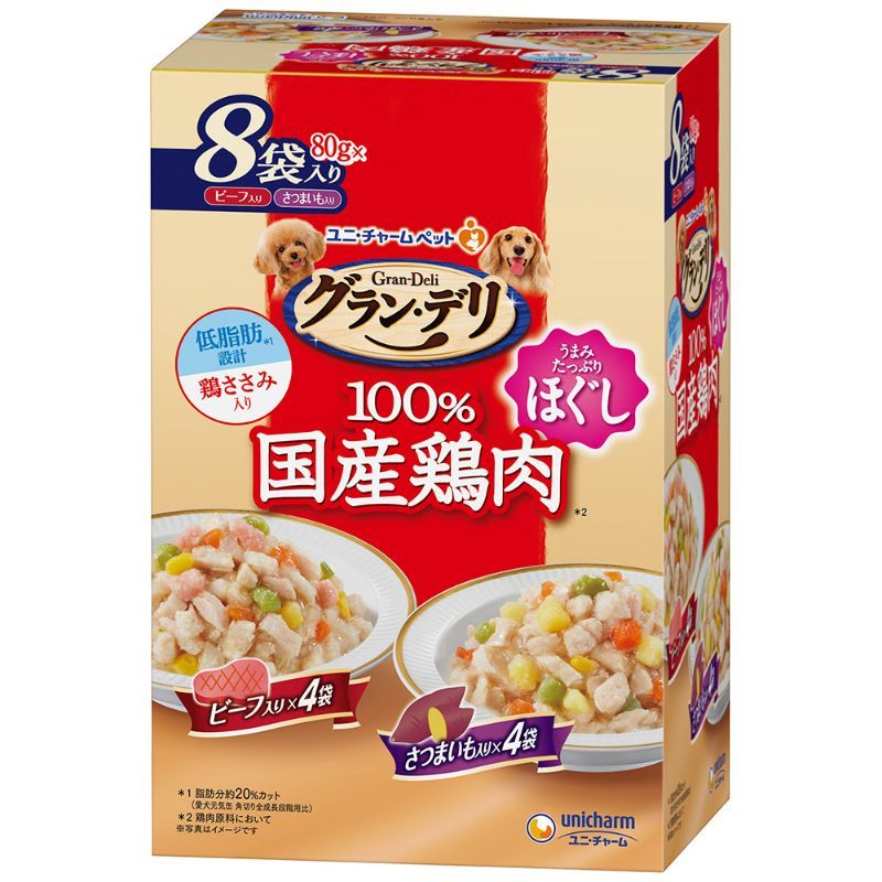 （まとめ買い）グラン/デリ 100％国産鶏肉パウチ ほぐし 成犬用 ビーフ入り＆さつまいも入り 80g×8袋 犬用フード [x6]