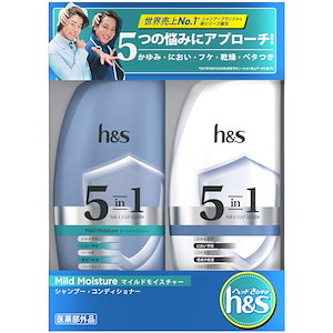 h＆s(エイチアンドエス) 5in1 マイルドモイスチャー シャンプーコンディショナー ポンプセット フケかゆみべたつき乾燥ニオイ などの家族の頭皮悩みに 340g 340g