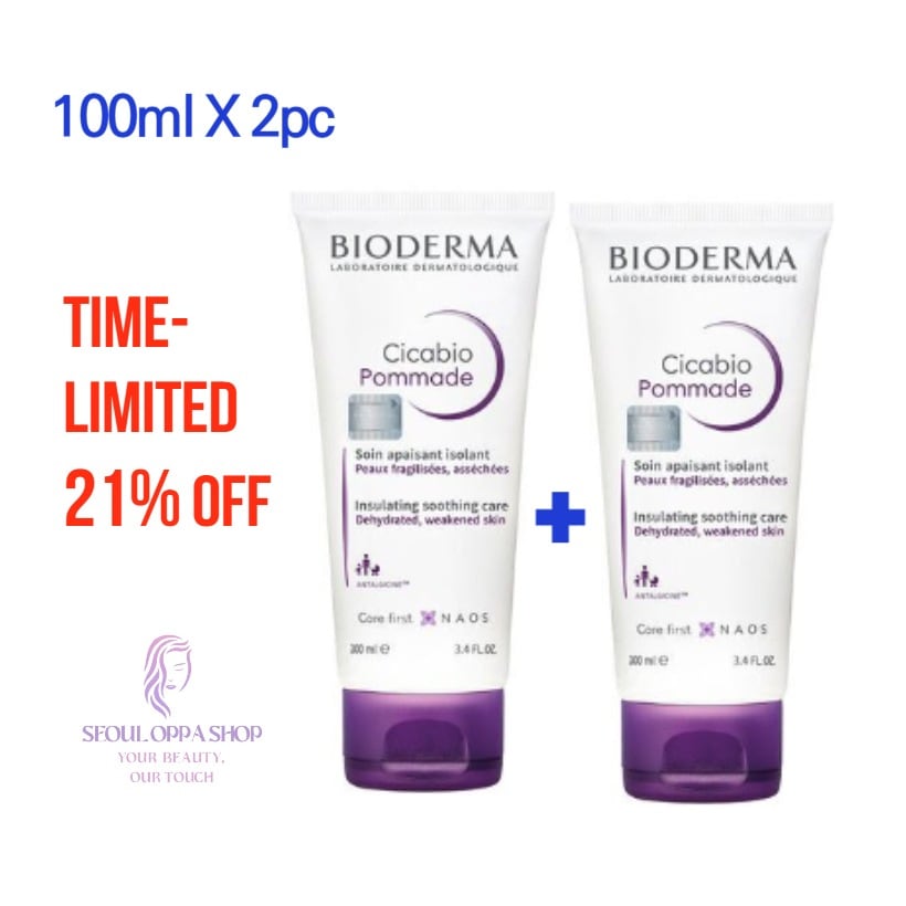 【ダブル企画】シカビオポマード 100ml+100ml