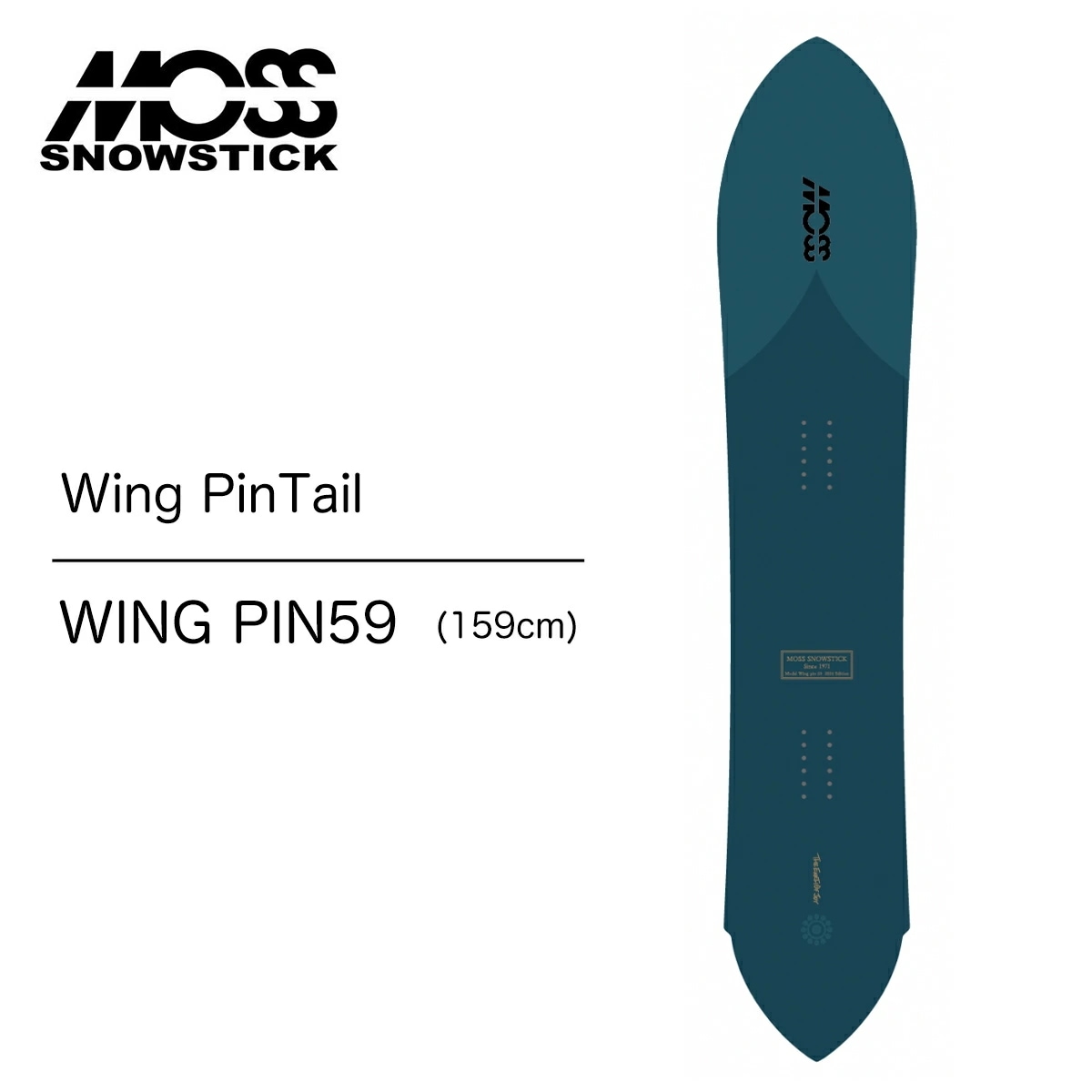 スノースティック スノーボード 板 24-25 SNOWSTICK WINGPIN59 Wing PinTail series 159 パウダーボード ウイング ピン テール キャンバースノーボード用品