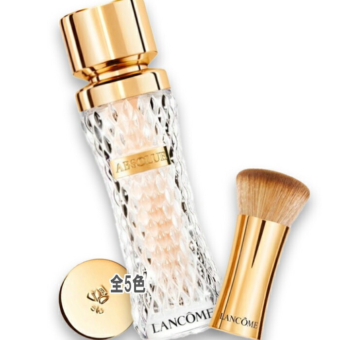 ランコム アプソリュ ザ フルイド ファンデーション 35mL