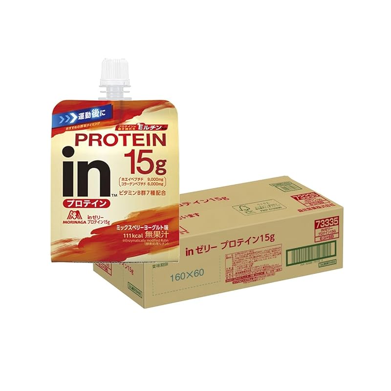 即納inゼリー プロテイン15g ミックスベリーヨーグルト味 (150g×36個) タンパク質15g 10秒チャージ 酵素処理ルチン Eルチン ビタミンB群7種