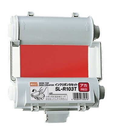 マックスMAXサインクリエイター ビーポップBepop 専用インクリボン 使いきりタイプ55ｍ巻 SL-R103T アカ IL90542