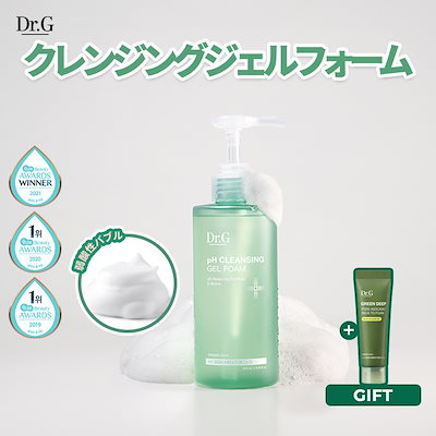 クレンジング、洗顔フォーム、g化粧水、wベース、全4点 弱酸性クレンジングジェルフォーム Dr.G | LIPS SHOPPING