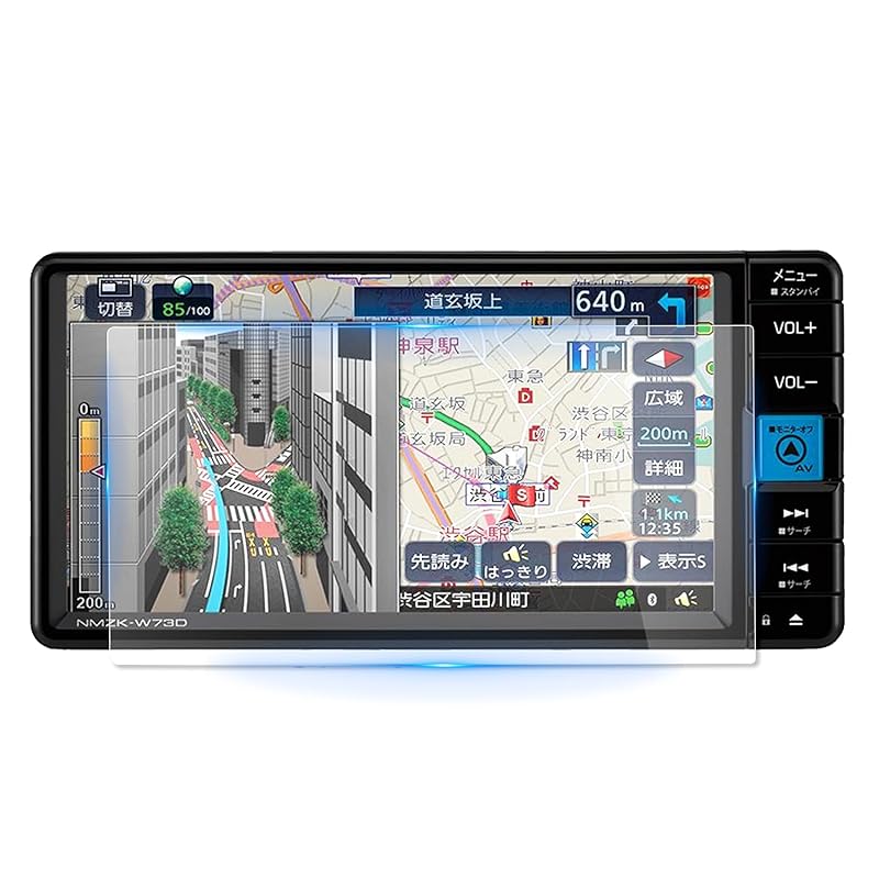ruiya 強化ガラス 新型 ダイハツ NMZL-W73D 専用 ナビ フィルム 7インチ カーナビ 保護フィルム 7 ディスプレイオーディオ フィルム 9H カスタムパーツ キズ防止 汚れ防止 極薄