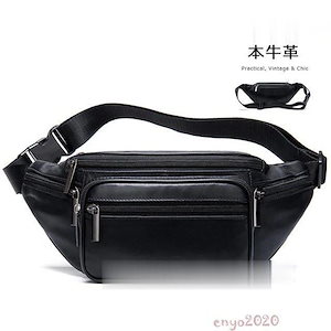 Qoo10] ステューシー ステューシー ウエストバッグ STUSS