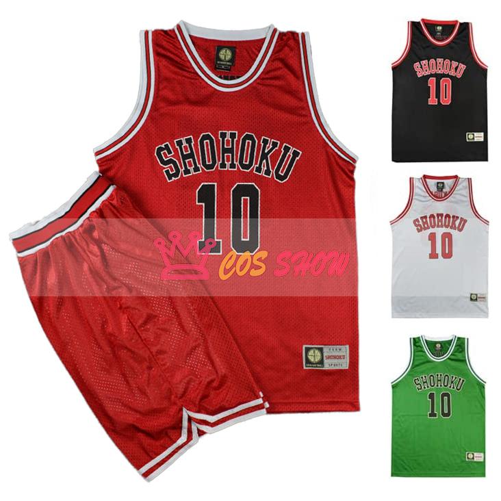 赤字販売!スラムダンク SLAM DUNK 湘北高校 SHOHOKU 10番 桜木花道 上下セット ユニフォーム コスプレ衣装 大人用 変装 仮装 コスチューム 学園祭 文化祭
