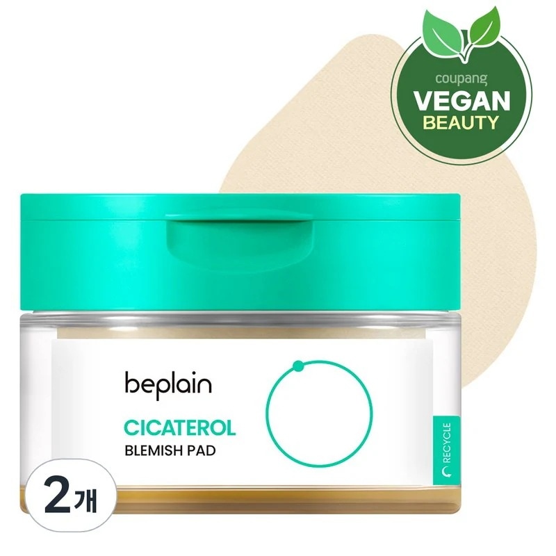 シカテロールブレミッシュパッド 180ml 2枚入 70枚入