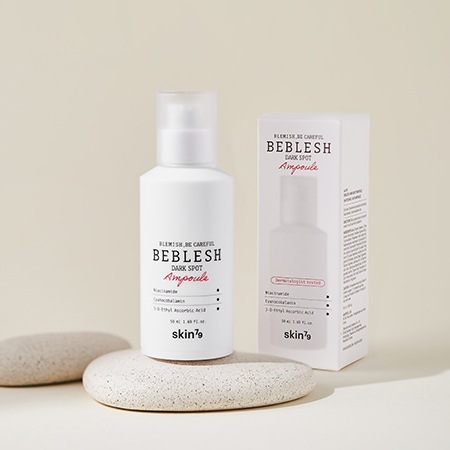 ビブルレスィダークスポットアンプル50ml+マスクパックをプレゼント