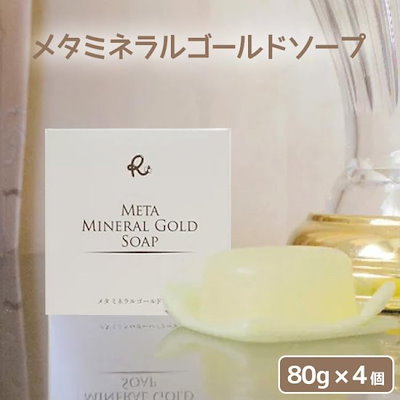 ダイヤモンド•原石 Pt900 ピアス用チャームソーティング付き 【公式通販】