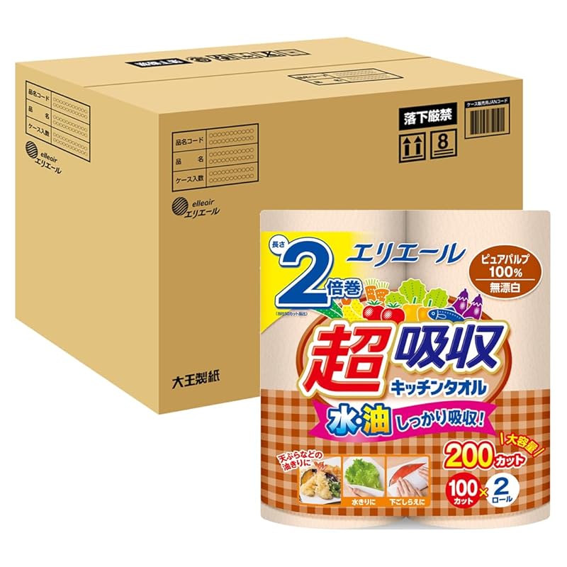【即納】エリエール キッチンタオル 超吸収 無漂白 100カット×48ロール(2ロール×24パック)【ケース販売】 9,398円