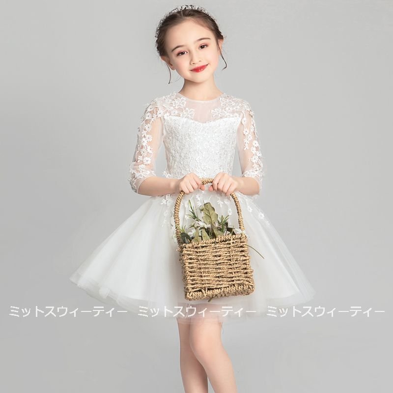 子供 ドレス ピアノ発表会 ホワイト 花嫁 子供ドレス ワンピース 衣装 ミニドレス 結婚式 コンク 6,872円