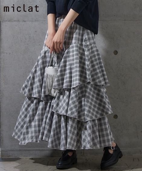 レディース ロングスカート 大きいサイズ　ティアードチェックスカート　miclat ベージュ系 ブラックホワイト系