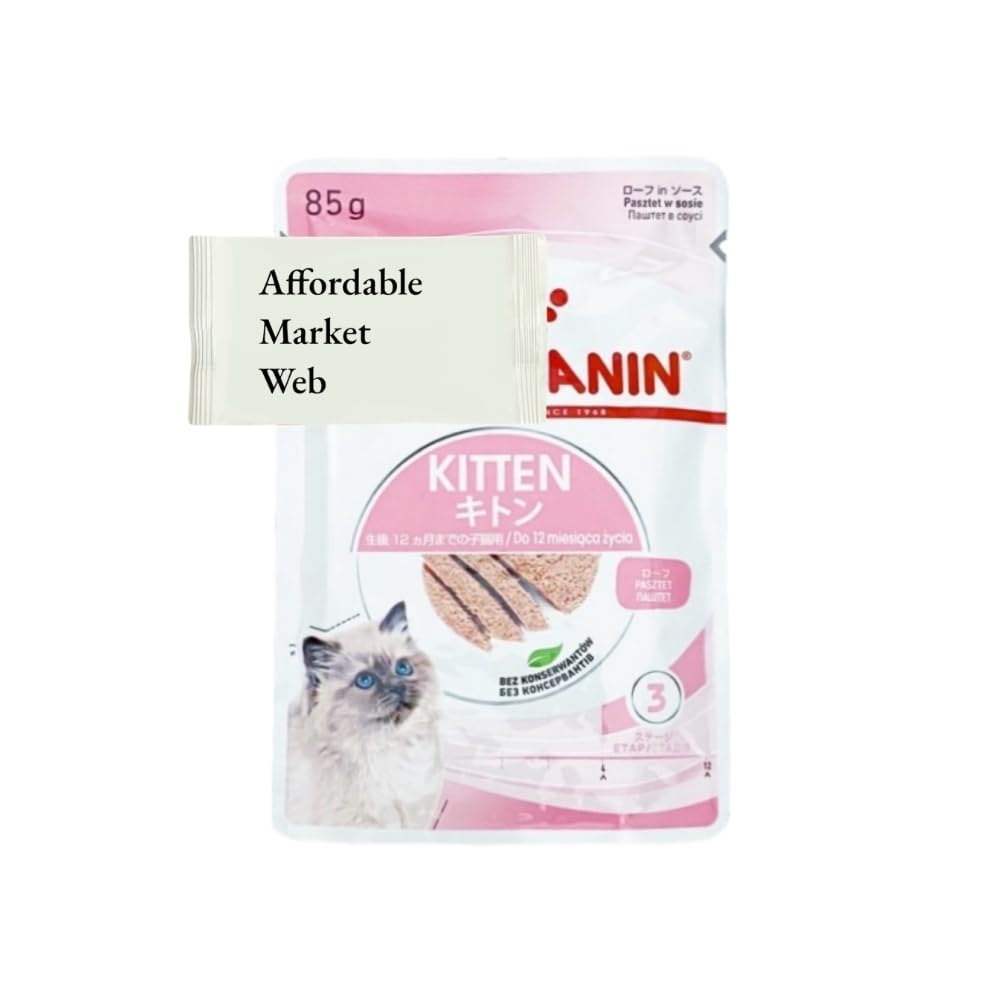 ロイヤルカナン キトン ローフ 猫用 セット （子猫専用ウェットフード） オリジナルウェットティッシュ付 (85g 48個)