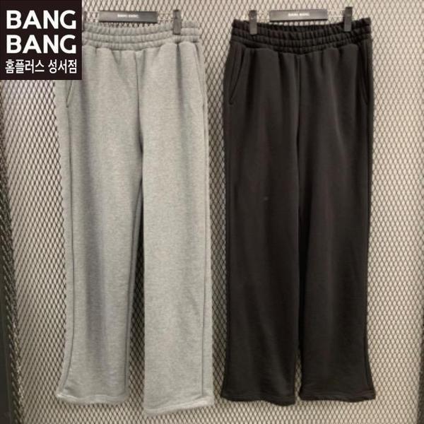 HC04 秋の男性用ウエストバンド コットン混紡トレーニングパンツ ベーシック 柔らかく厚みのある裏地 快適 (S41315456)