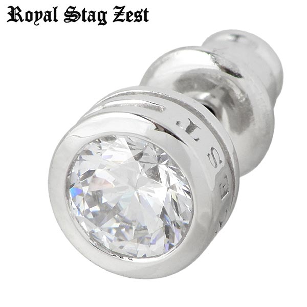 ロイヤルスタッグゼスト Royal Stag クリアCZ シルバー ピアス スタッド 1個売り 片耳用
