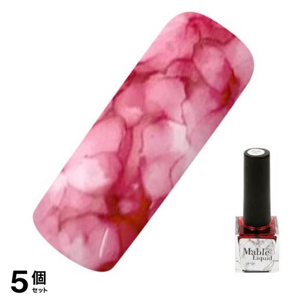 ICEGEL(アイスジェル) ネイルアート材 マーブルリキッド MA-13 ガーネット 7mL 5個セット