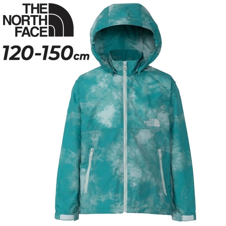 キッズ ウインドブレーカー 120-150cm ノベルティカラー ジャケット アウター タイダイ柄 ジュニア フード付き 上着 はっ水 ナイロン アウトドアウェア ブランド/NPJ22414