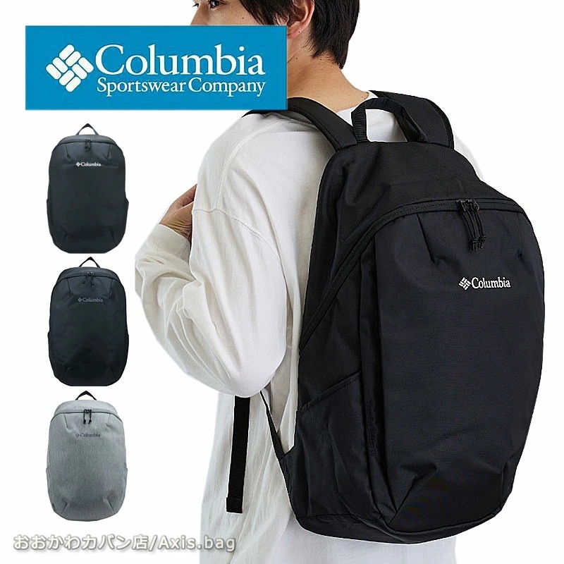 リュック リュックサック 25L THUNDER BRIDGE pu8650 正規取扱店