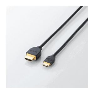 (まとめ)エレコム イーサネット対応HDMI-Miniケーブル(A-C) DH-HD14EM20BK(×2セット)