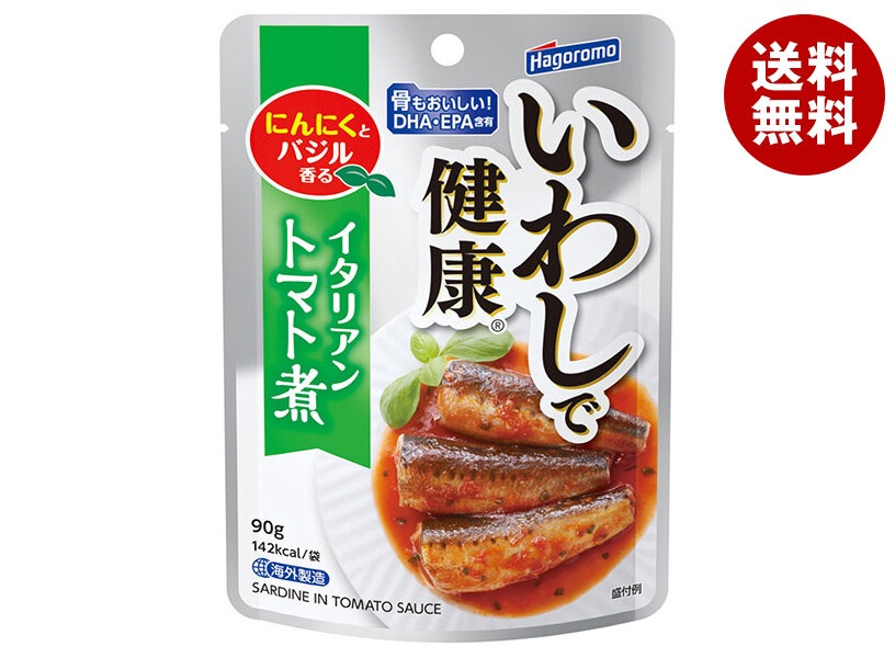 はごろもフーズ いわしで健康 イタリアントマト煮 90gパウチ＊12個入＊(2ケース)