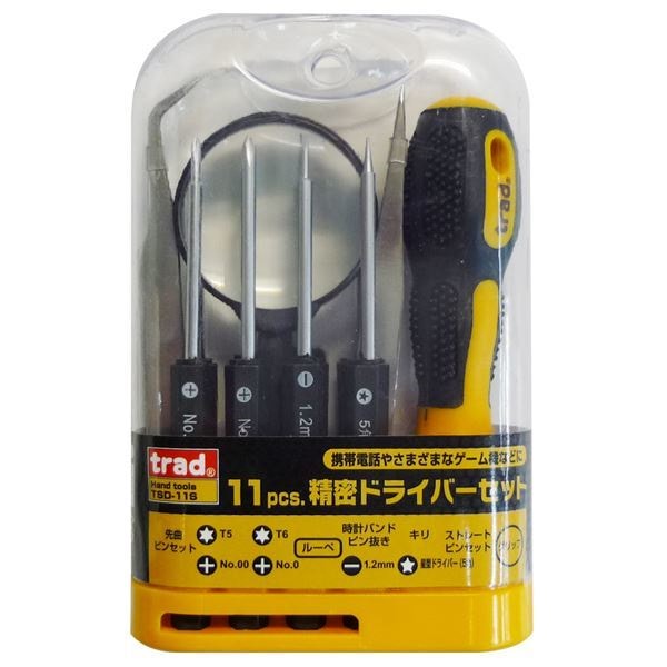 （業務用25個セット） TRAD 精密ドライバーセット [11PCS] TSD-11S