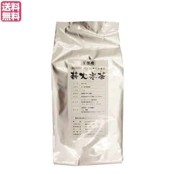 お茶 茶葉 番茶 業務用 オーサワジャパン 川上さんの三年番茶 薪火寒茶 1kg
