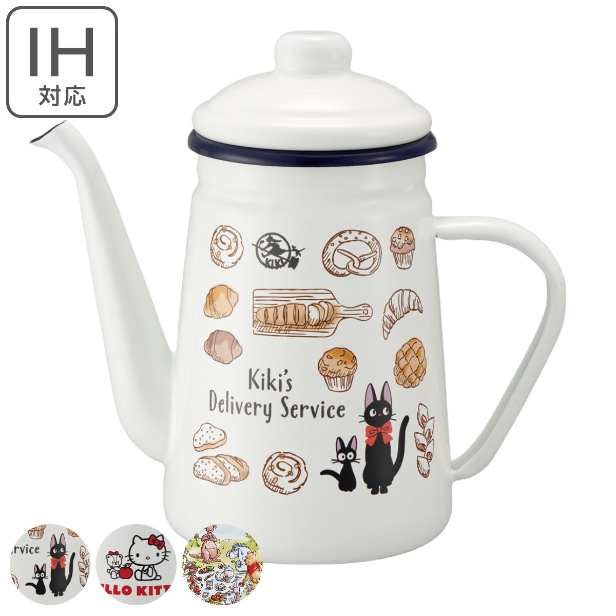 ケトル ホーロー ドリップケトル 1.1L キャラクター 魔女の宅急便 ハローキティ タイニーチャム くまのプーさん IH対応 ガス火対応 直火 対応 琺瑯 コーヒーケトル ホーローケトル 5,380円