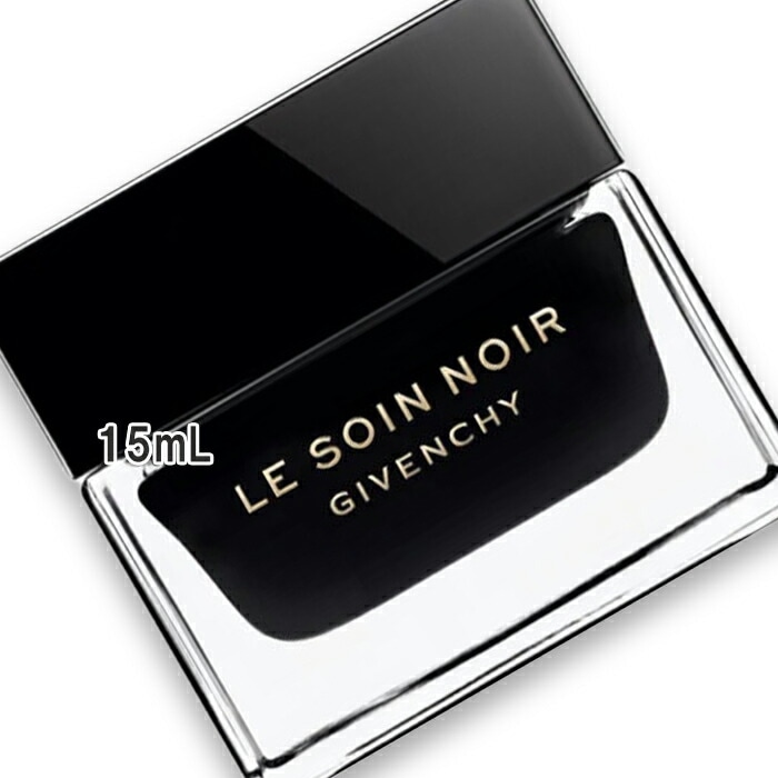 【数量限定】ソワン ノワール クレーム Ｎ（15mL スペシャルサイズ）