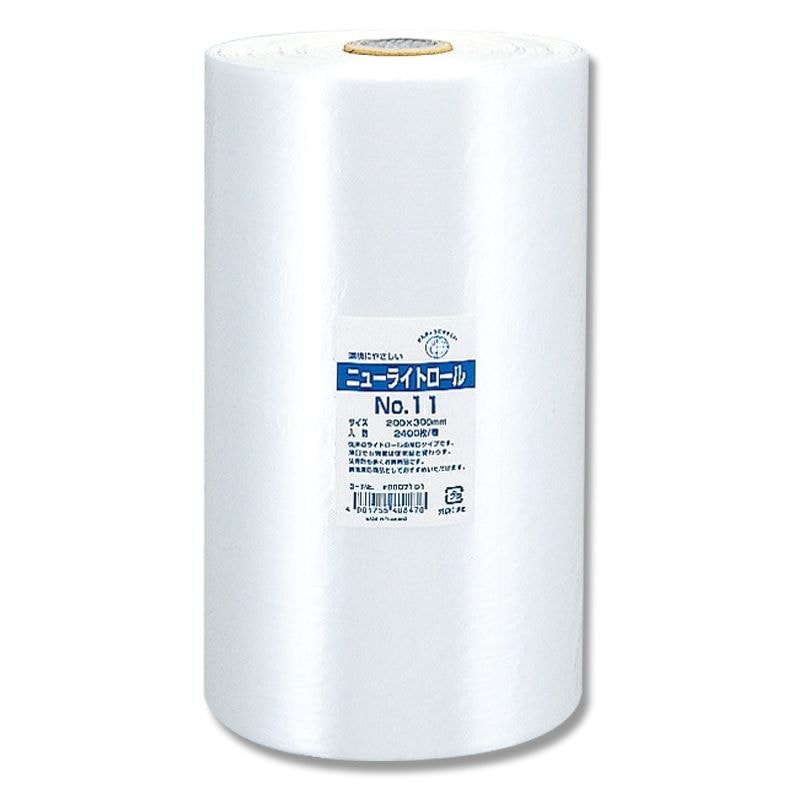 （まとめ買い）シモジマ HEIKO ポリ袋 ニューライトロール 0.008mm厚 No.11（11号） 1巻（2400枚） 幅200x高300mm 006607101 [x3セット]