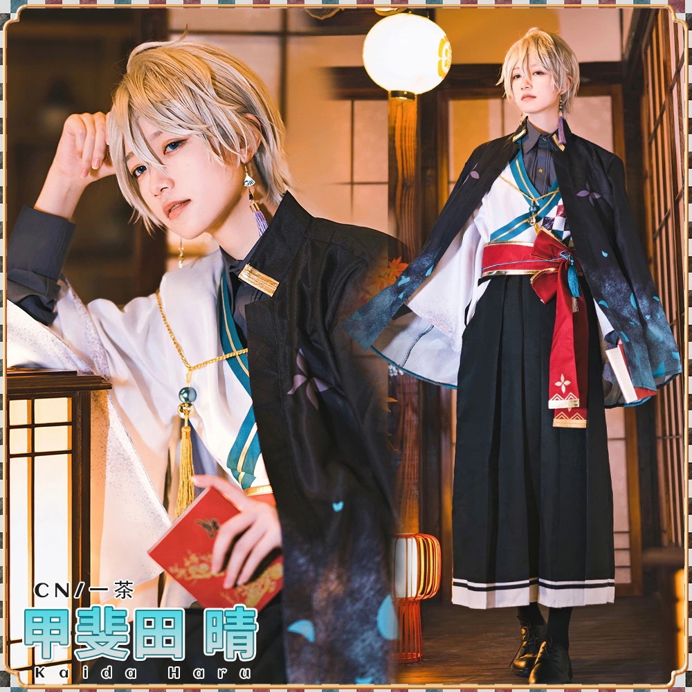バーチャルYouTuber　にじさんじ　甲斐田晴　通常服　コスプレ衣装