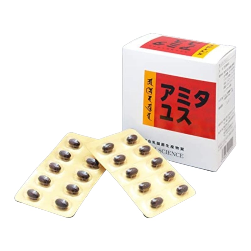 アミタユス 150粒 乳酸菌生産物質 サプリメント 健康食品