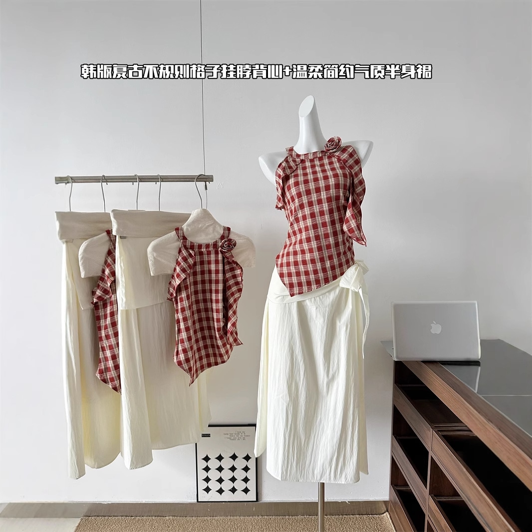 【急速出荷】イレギュラー首掛けサスペンダースーツ赤格子チョッキトップス杏色半身スカート2点セット