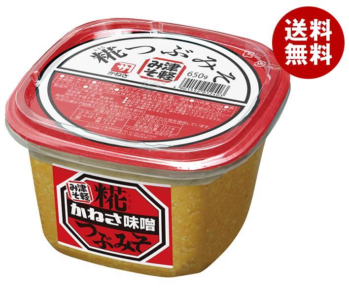 マルコメ かねさ糀つぶみそ 650g＊8個入＊(2ケース) 味噌