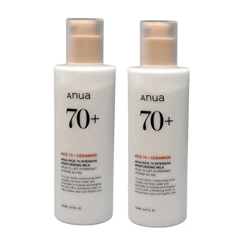 [NEW] ライス スキンケア 70 インテンシブ モイスチャライジング ミルク 150ml + 150ml