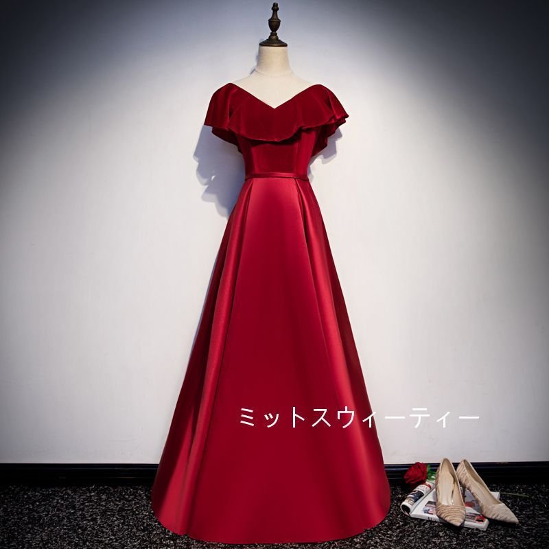 カラードレス ロングドレス 安い パーティードレス 演奏会 結婚式 イブニングドレス 二次会 発表会