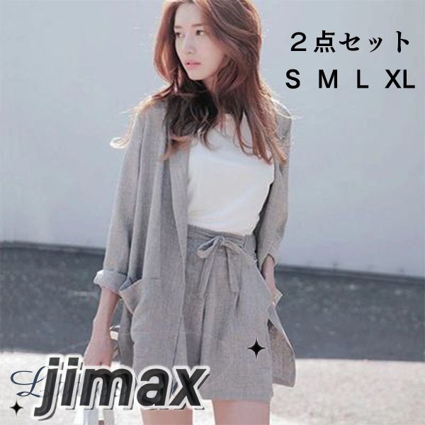 セットアップ レディース カジュアル 夏 春 パンツスーツ ワイド ショートパンツ 2点セットジャケット ブレザー 麻 リネン スーツ おしゃれ オフィス 通勤 OL 40代 韓国 ホワイトデー