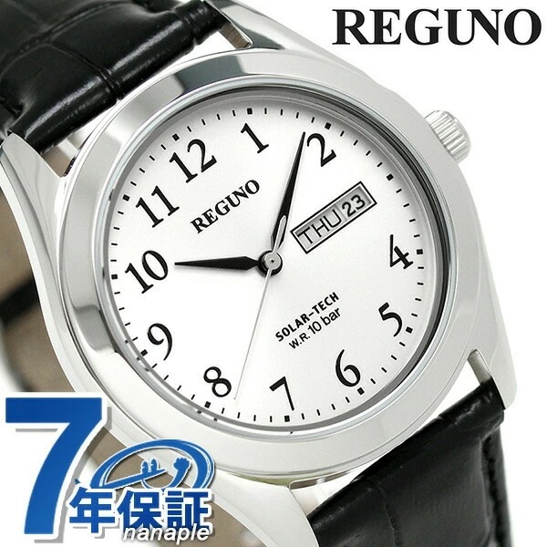 シチズン レグノ スタンダード リングソーラー 腕時計 KM1-211-10 CITIZEN REG