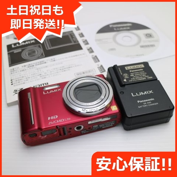 LUMIX 12x AVCHD Lite HD コンパクトデジタルカメラ LUMIX 12x AVCHD Lite HD コンパクトデジタルカメラ CNET Panasonic