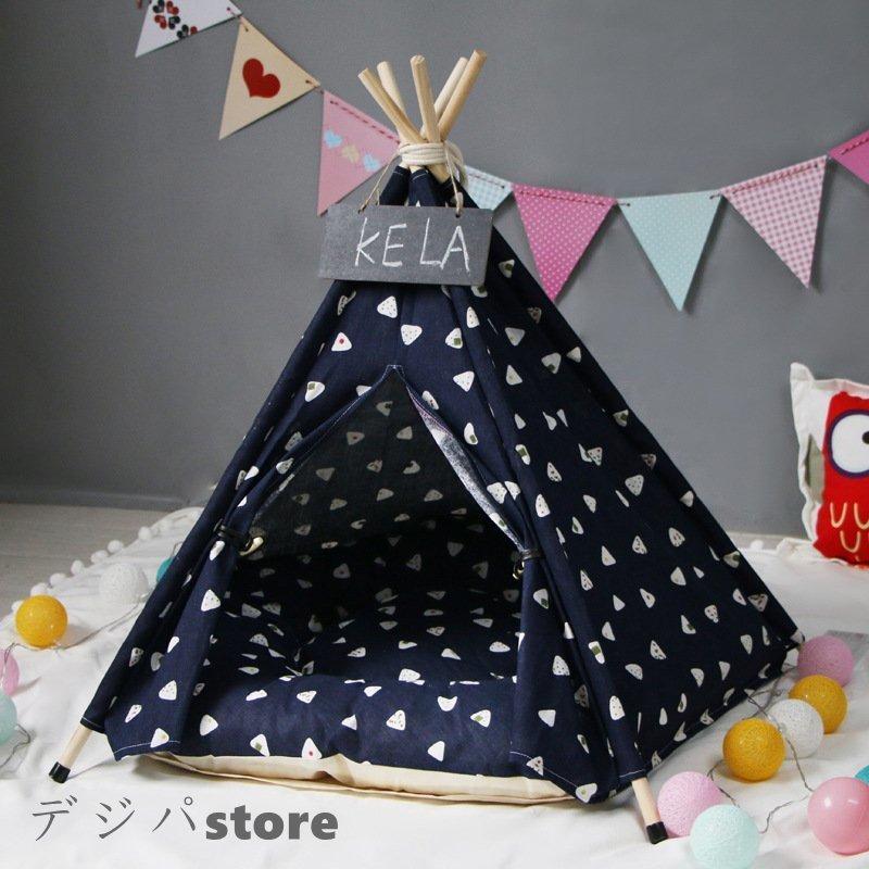 【1～3日で出荷】レースペット用テントペットテントペットハウスクッション付きドッグベット室内用ティピーテント犬動物ペット用品猫ペットテント