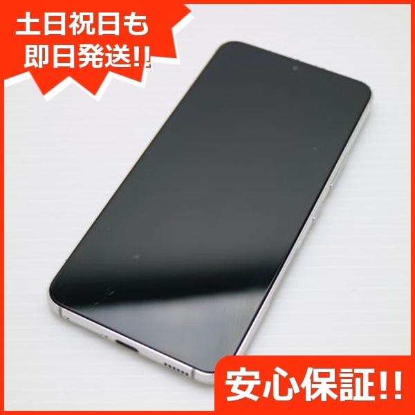 美品 Galaxy S22 SC-51C ファントムホワイト スマホ 白ロム 中古 土日祝発送OK 60