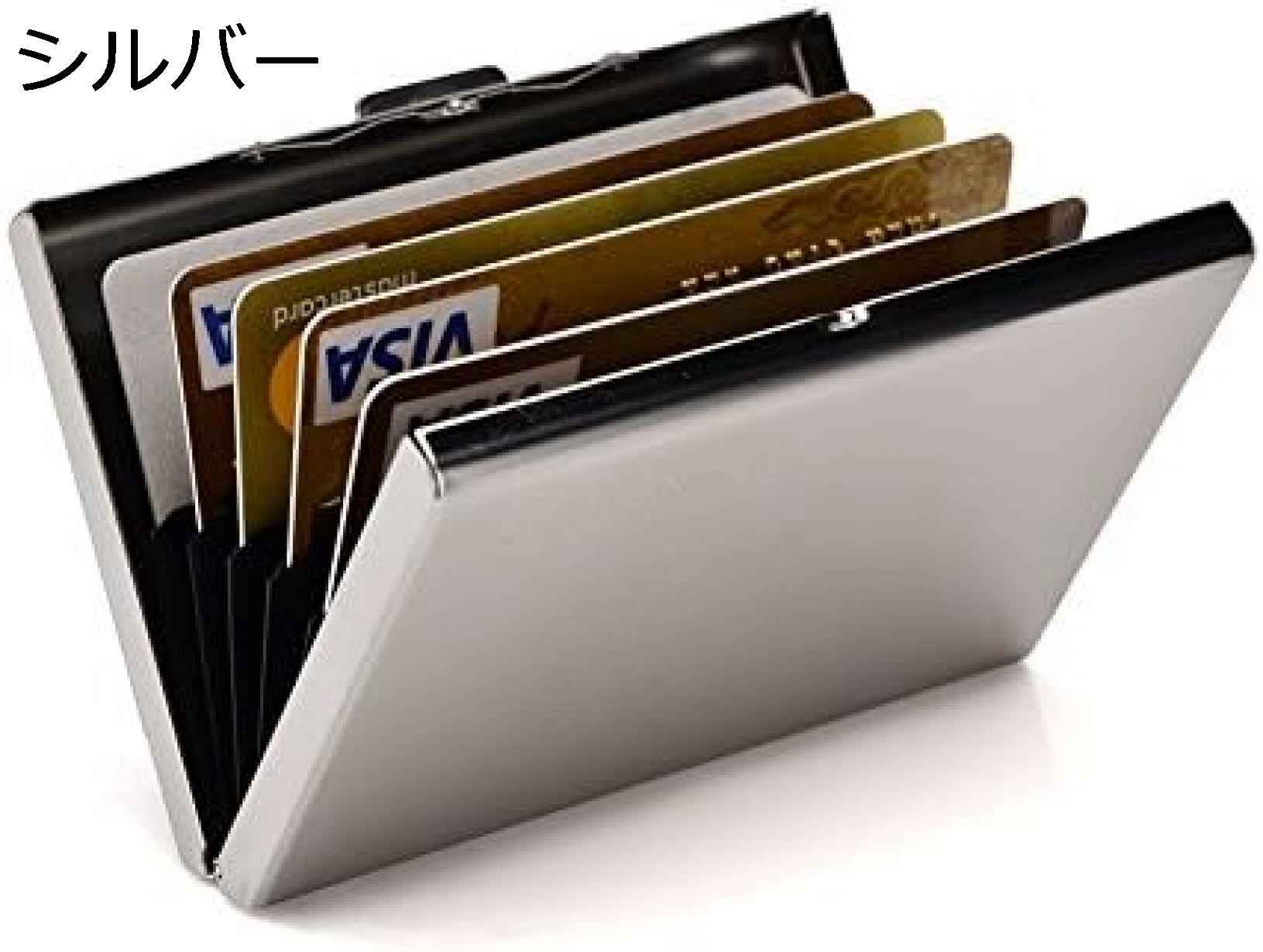 【20%OFFクーポン】RFIDクレジットカードホルダー スリムカード財布 メタルIDカードケース 名刺ホルダー 女性または男性用