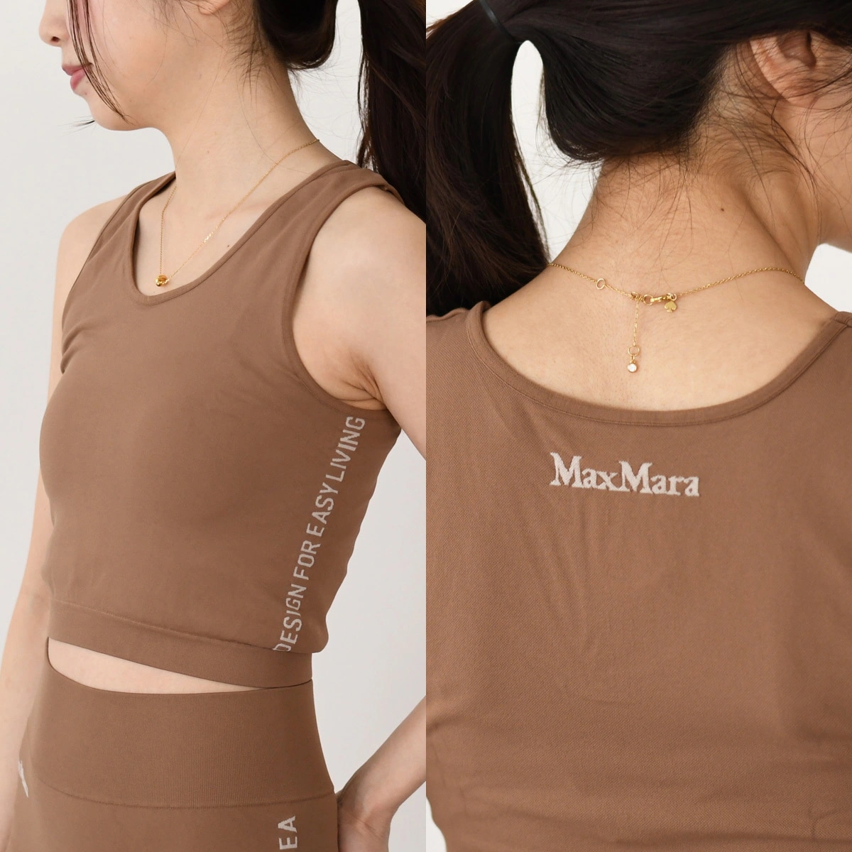 S Max Mara エスマックスマーラ トップス タンクトップ FIOCCHI テクニカルロゴ 19941011600 レディース ブラウン ノースリーブ