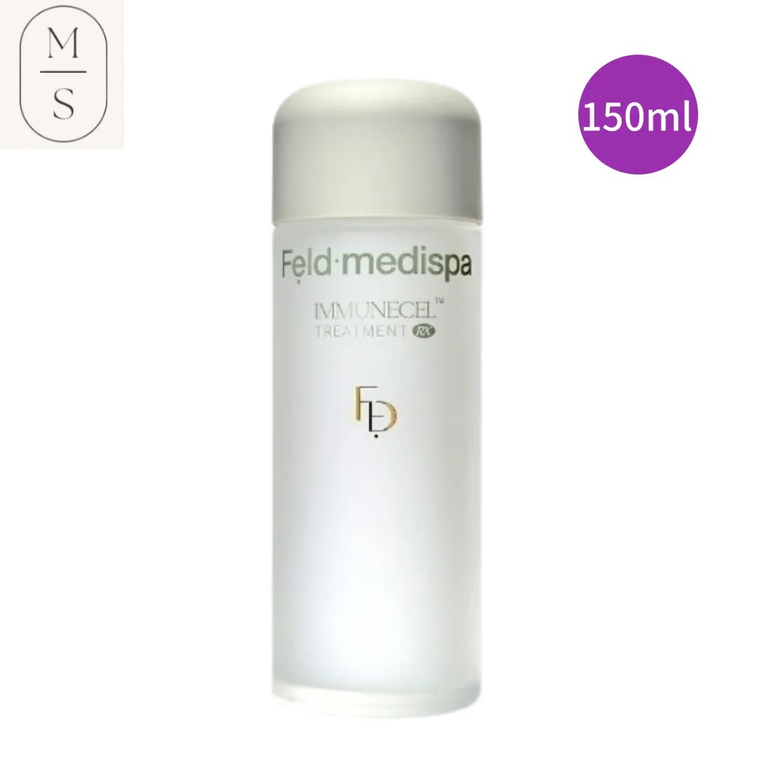 イミュンセル エッセンス RX 150ml