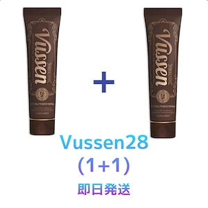 【即日発送】 1+1 28 美白 歯磨き粉 フローラルミントの香り 2個 【正規品】【公式取引業者】